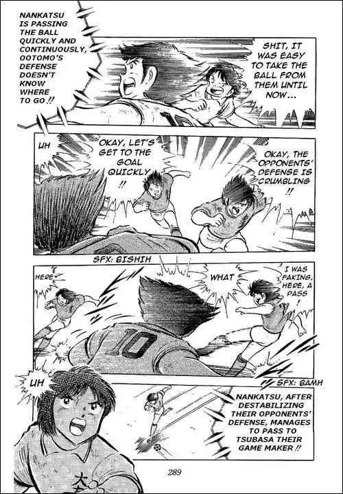 Captain Tsubasa Chapter 55 96